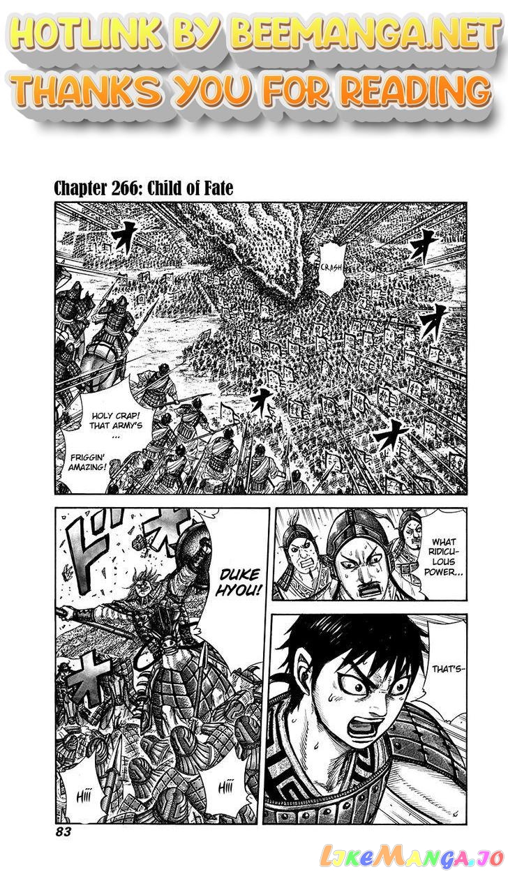 Kingdom - Manga Chapter 266 - page 1