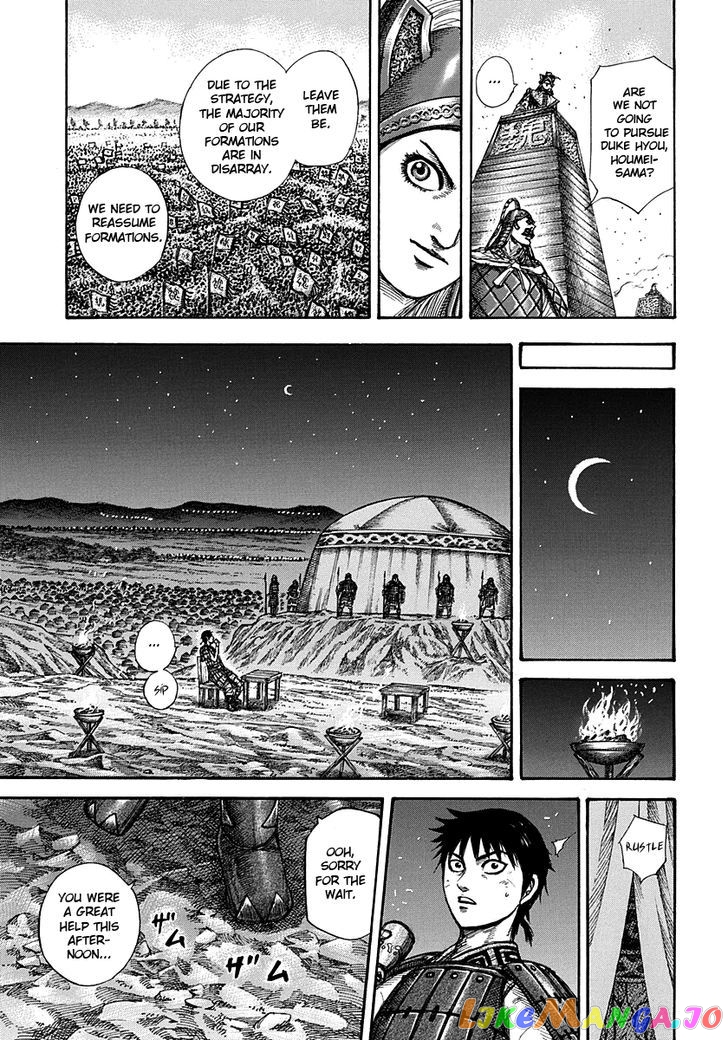 Kingdom - Manga Chapter 266 - page 14