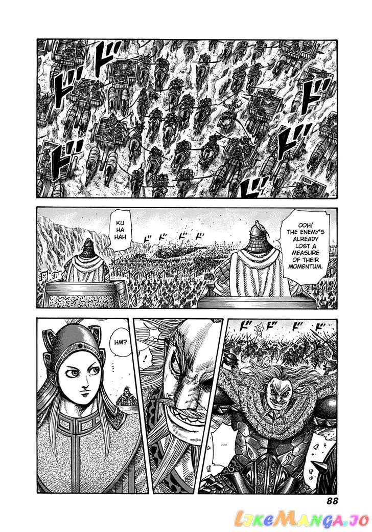 Kingdom - Manga Chapter 266 - page 5