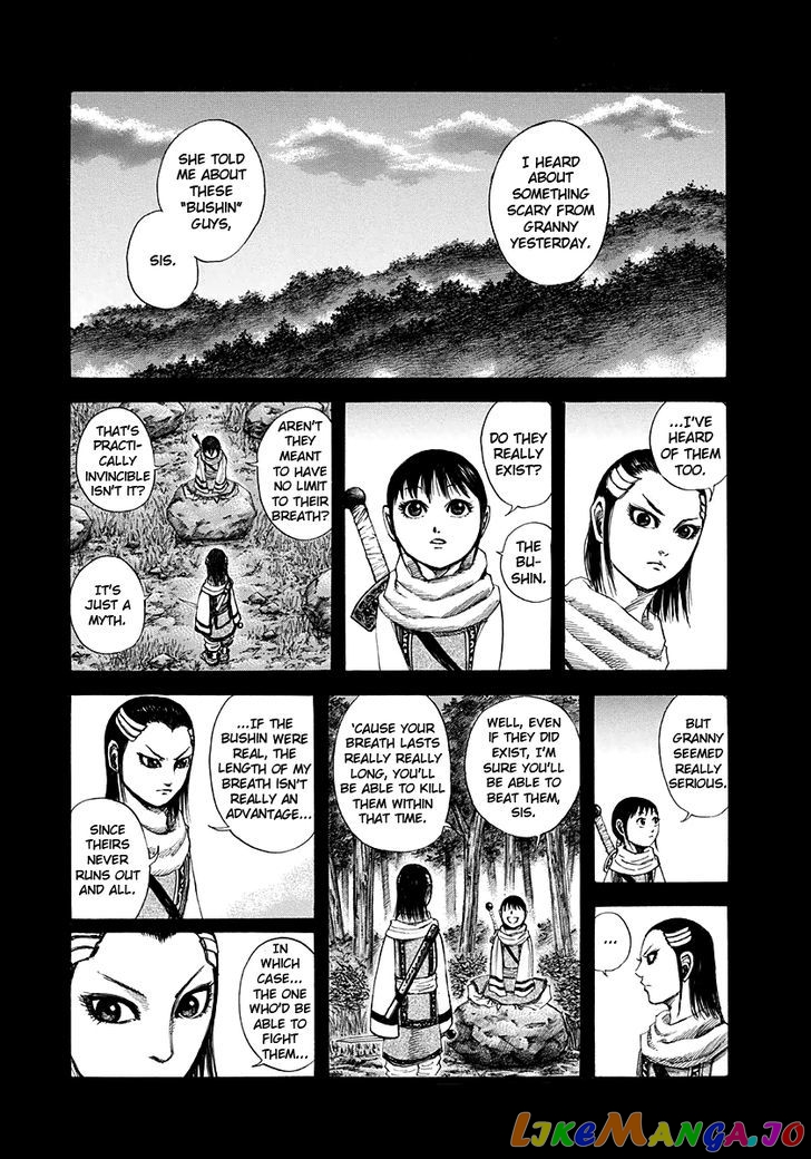 Kingdom - Manga Chapter 141 - page 8