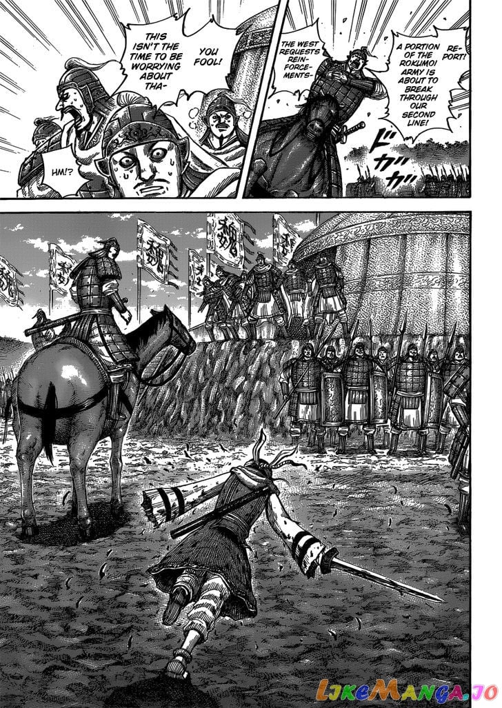 Kingdom - Manga Chapter 399 - page 17