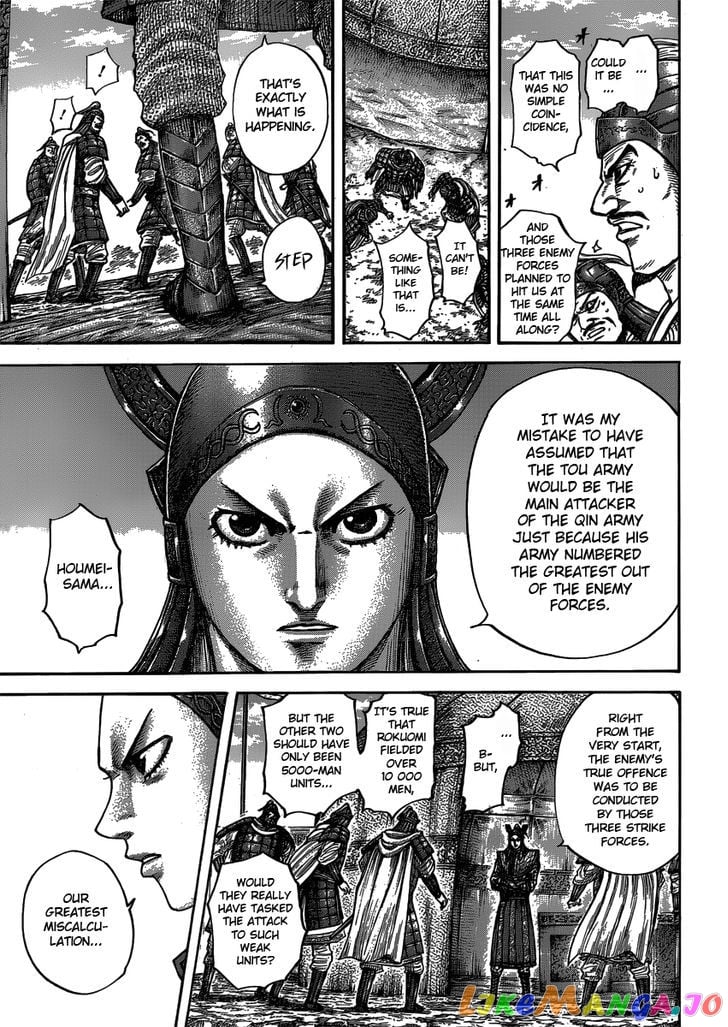 Kingdom - Manga Chapter 399 - page 5