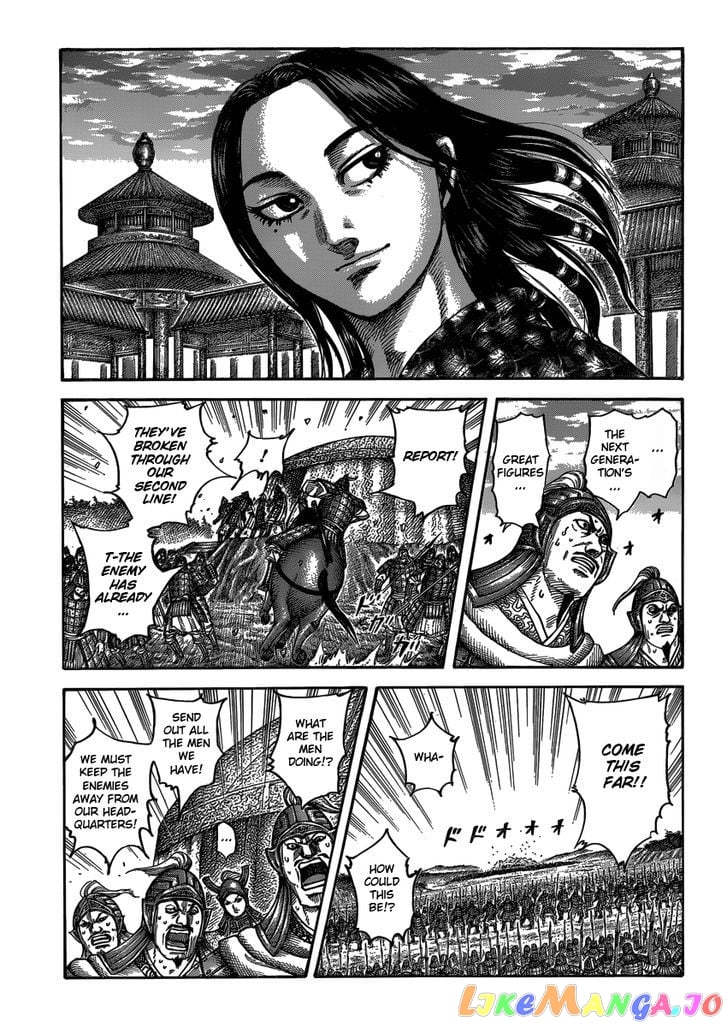 Kingdom - Manga Chapter 399 - page 9