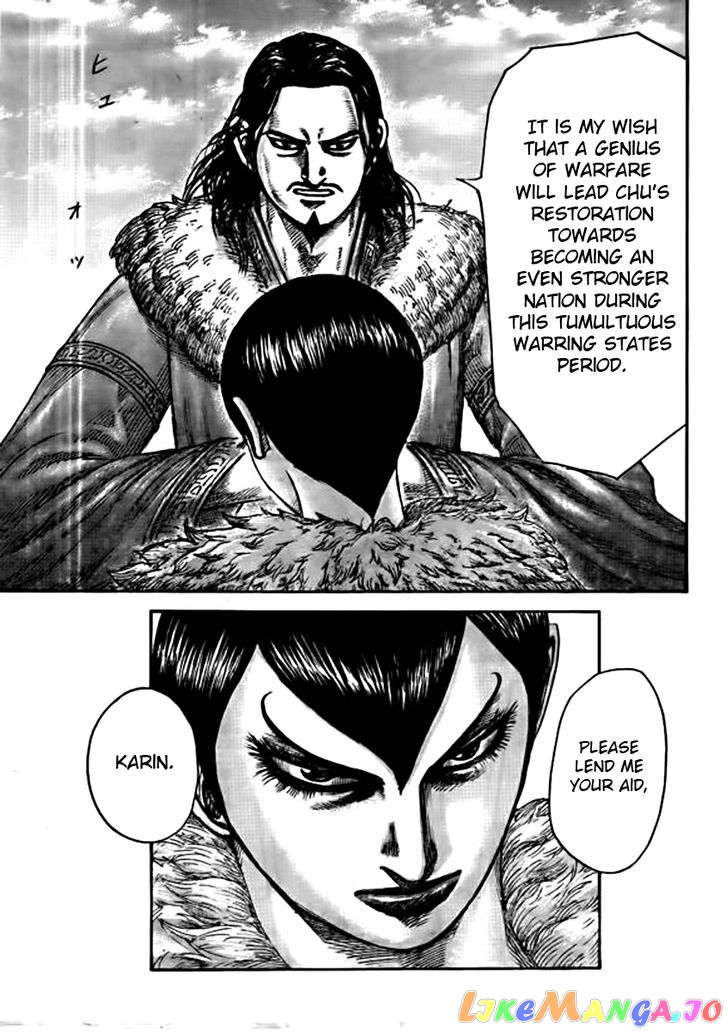 Kingdom - Manga Chapter 441 - page 11