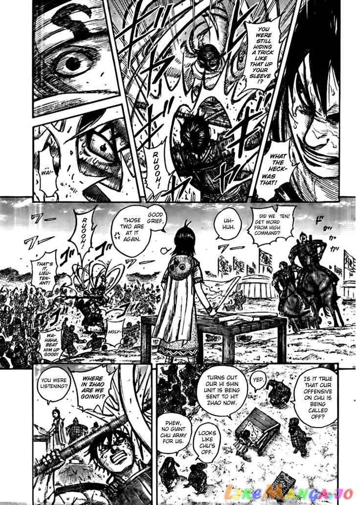 Kingdom - Manga Chapter 441 - page 15