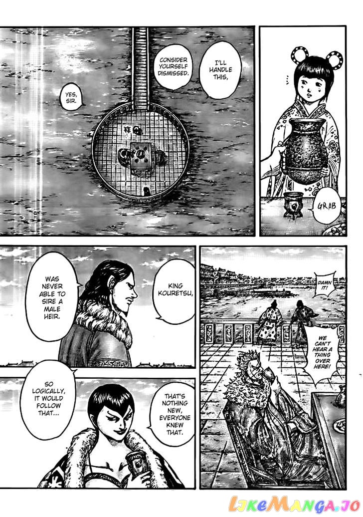 Kingdom - Manga Chapter 441 - page 3