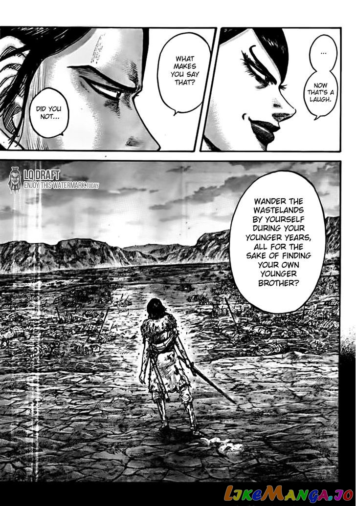 Kingdom - Manga Chapter 441 - page 7