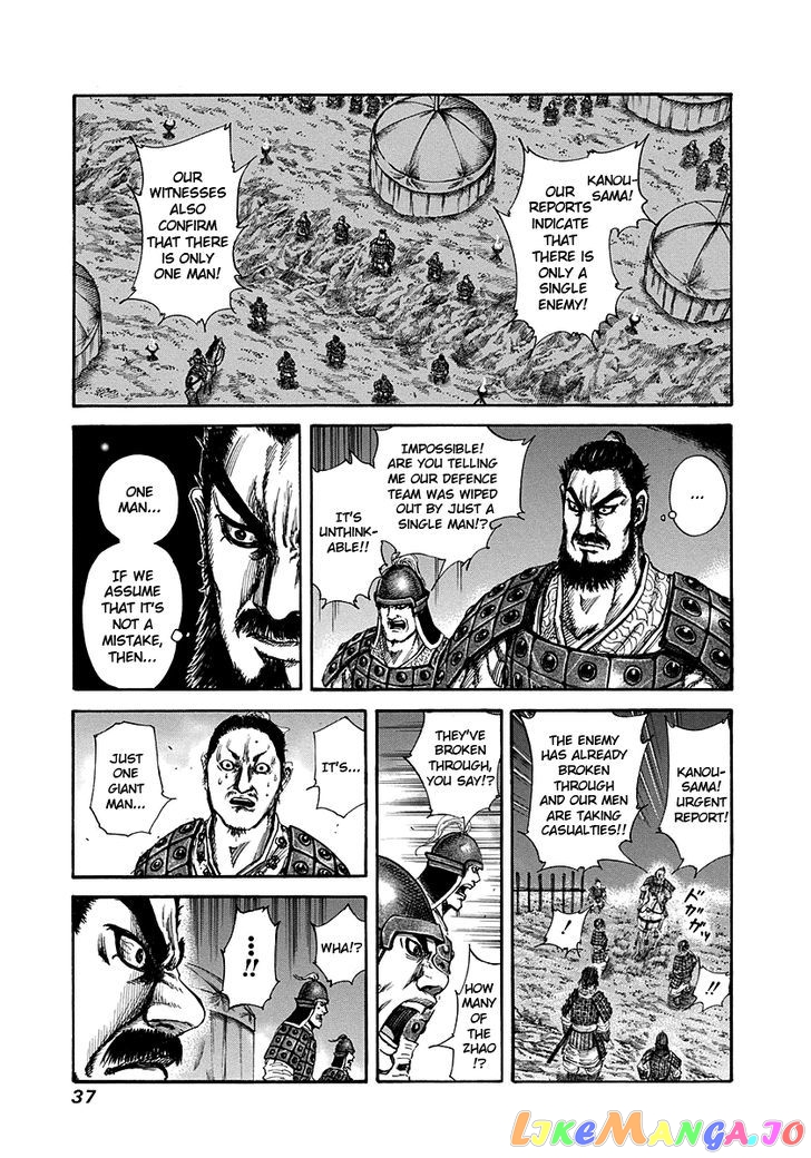 Kingdom - Manga Chapter 142 - page 12