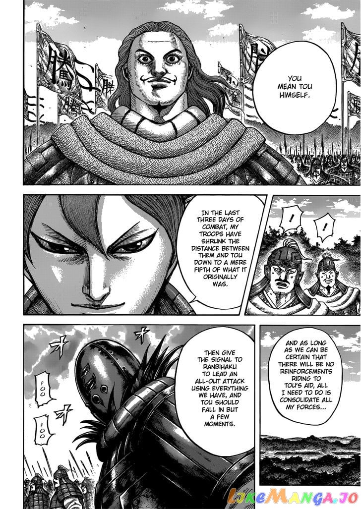 Kingdom - Manga Chapter 400 - page 16