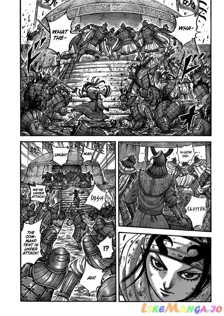 Kingdom - Manga Chapter 400 - page 2