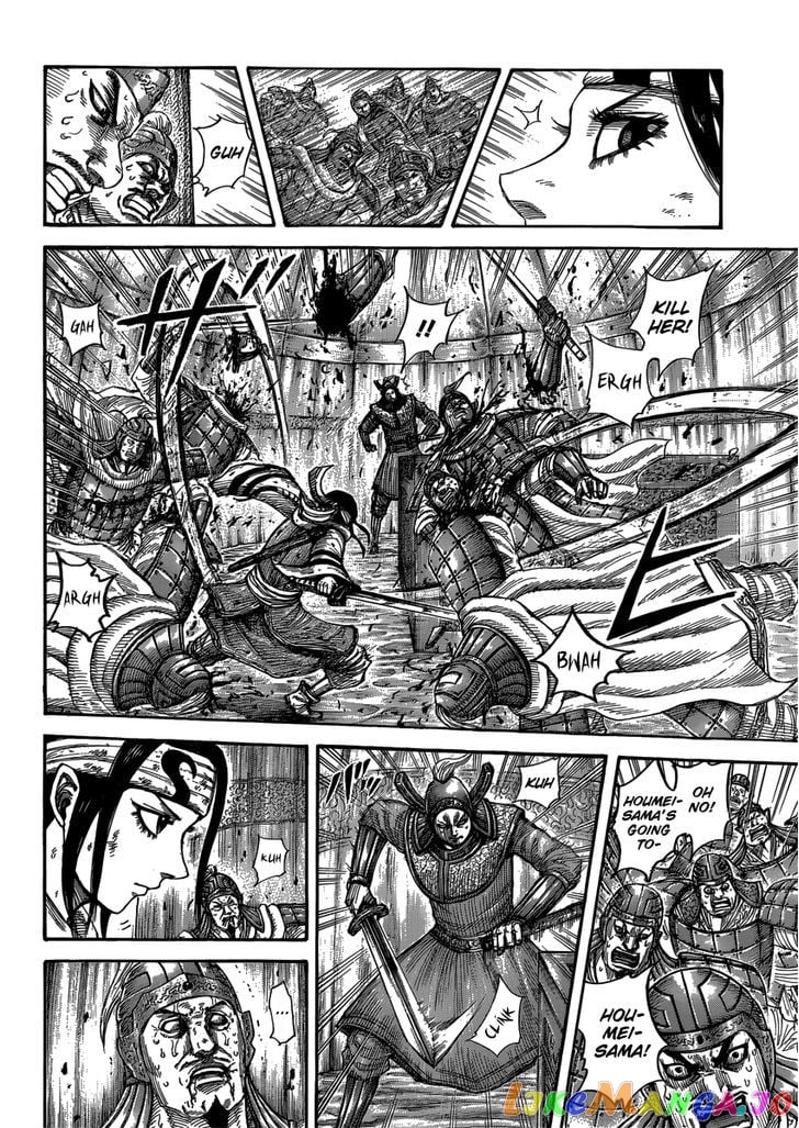 Kingdom - Manga Chapter 400 - page 3