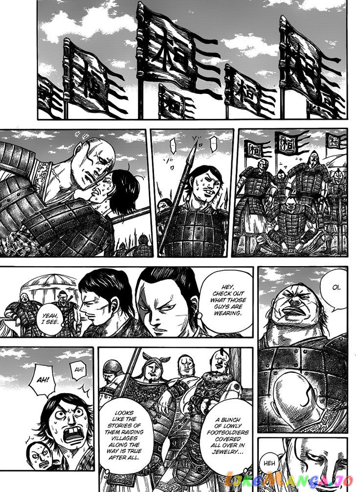 Kingdom - Manga Chapter 442 - page 4