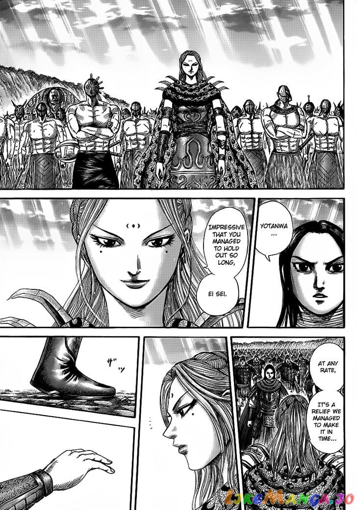 Kingdom - Manga Chapter 352 - page 14