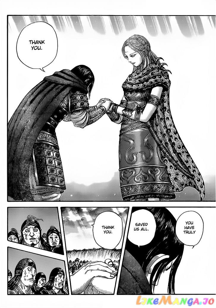 Kingdom - Manga Chapter 352 - page 15