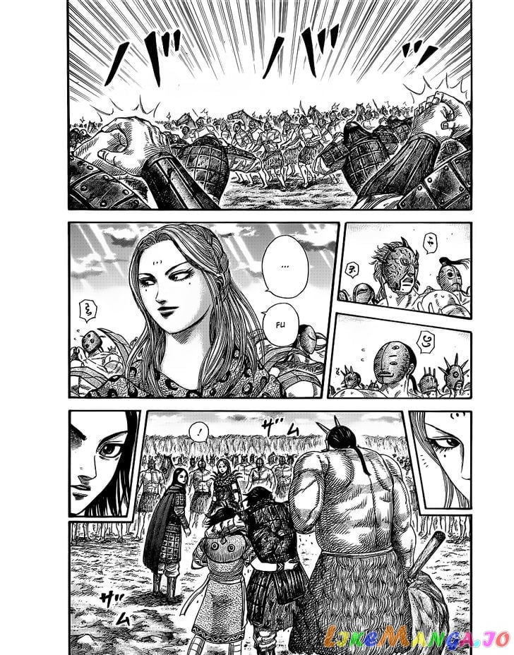 Kingdom - Manga Chapter 352 - page 16