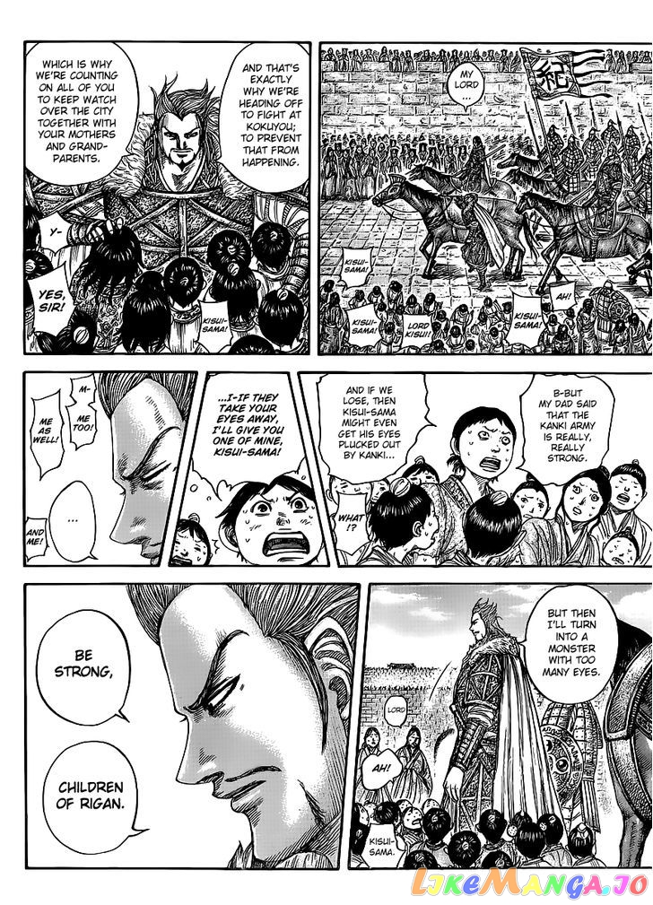 Kingdom - Manga Chapter 443 - page 12