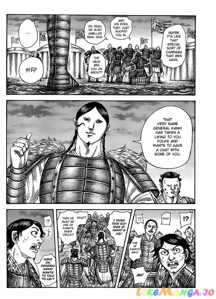 Kingdom - Manga Chapter 443 - page 2