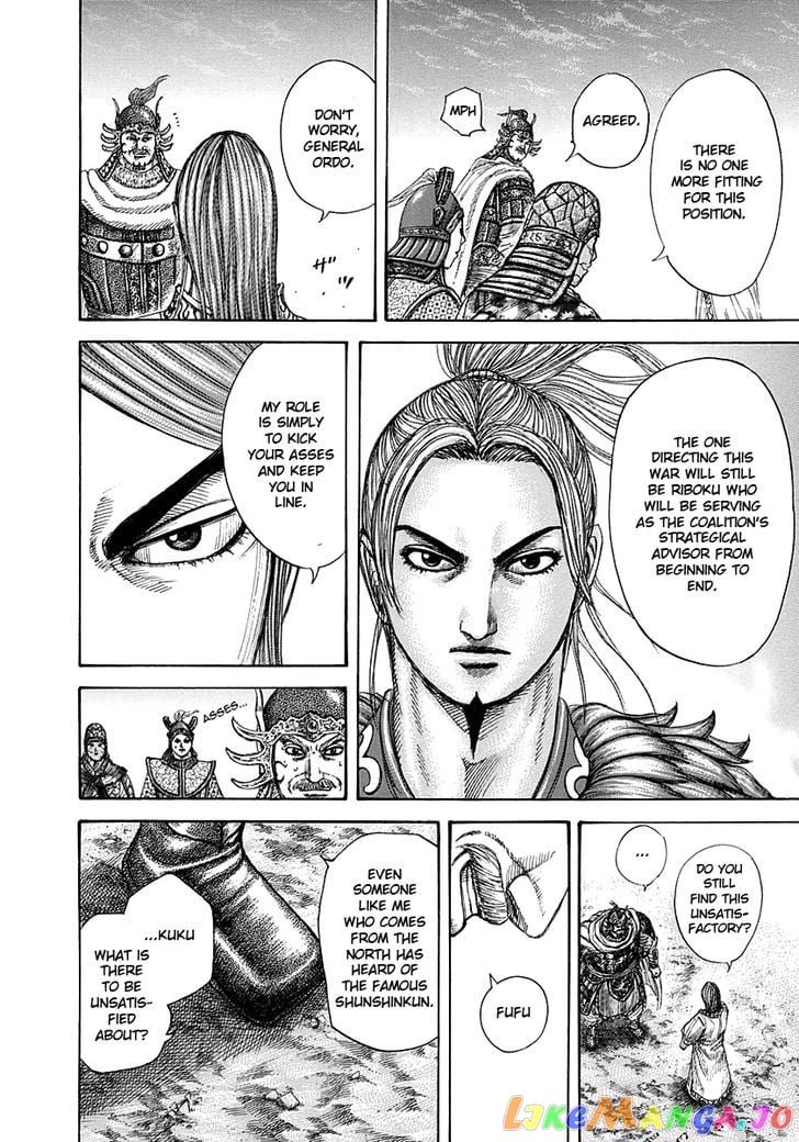 Kingdom - Manga Chapter 269 - page 8