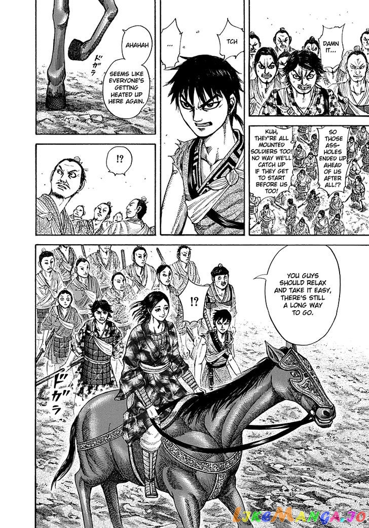 Kingdom - Manga Chapter 189 - page 10