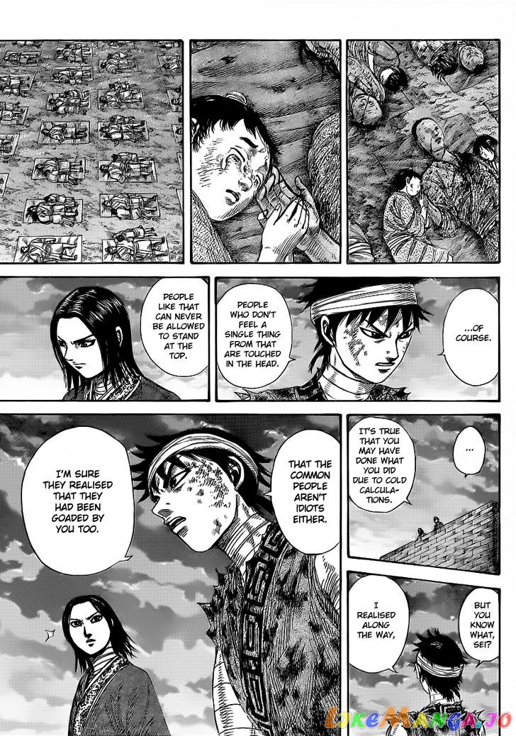 Kingdom - Manga Chapter 353 - page 11