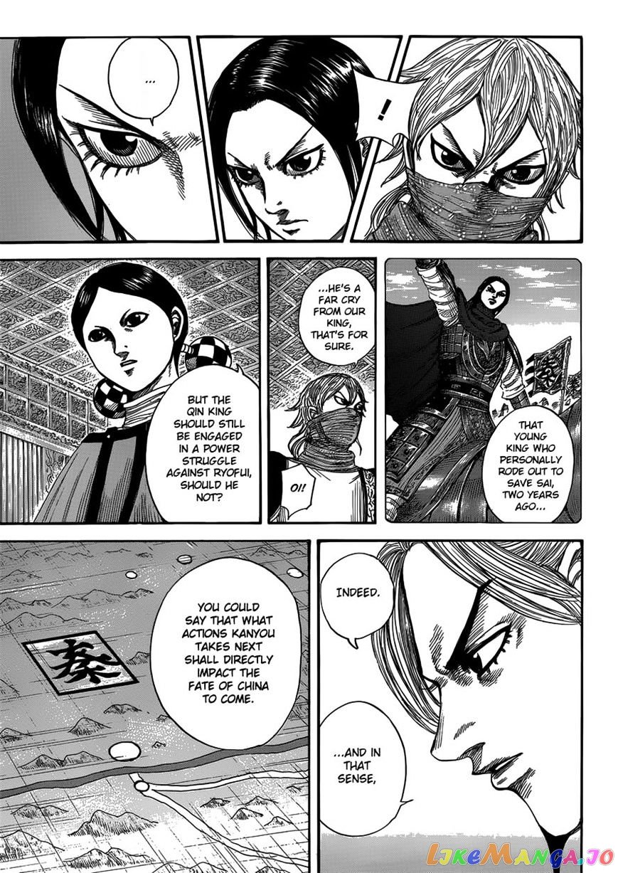 Kingdom - Manga Chapter 402 - page 10