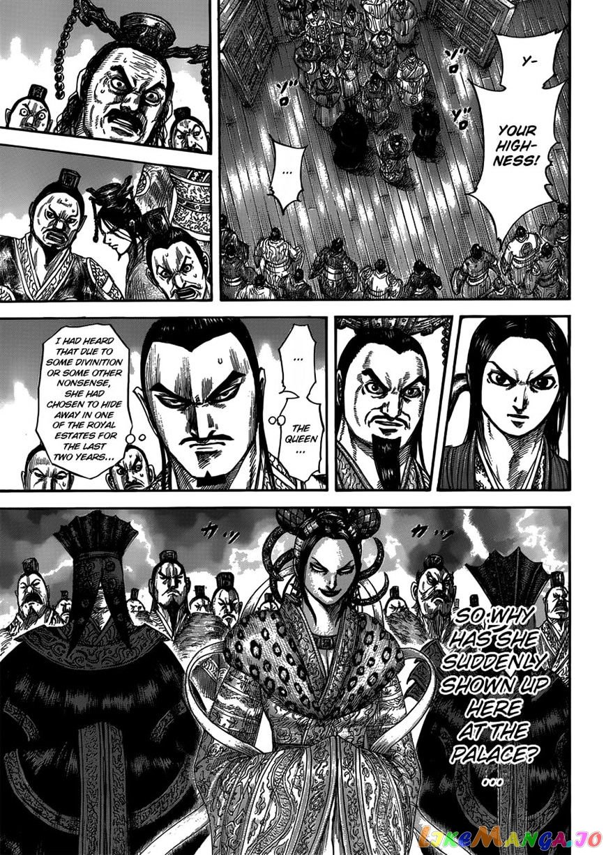 Kingdom - Manga Chapter 402 - page 15