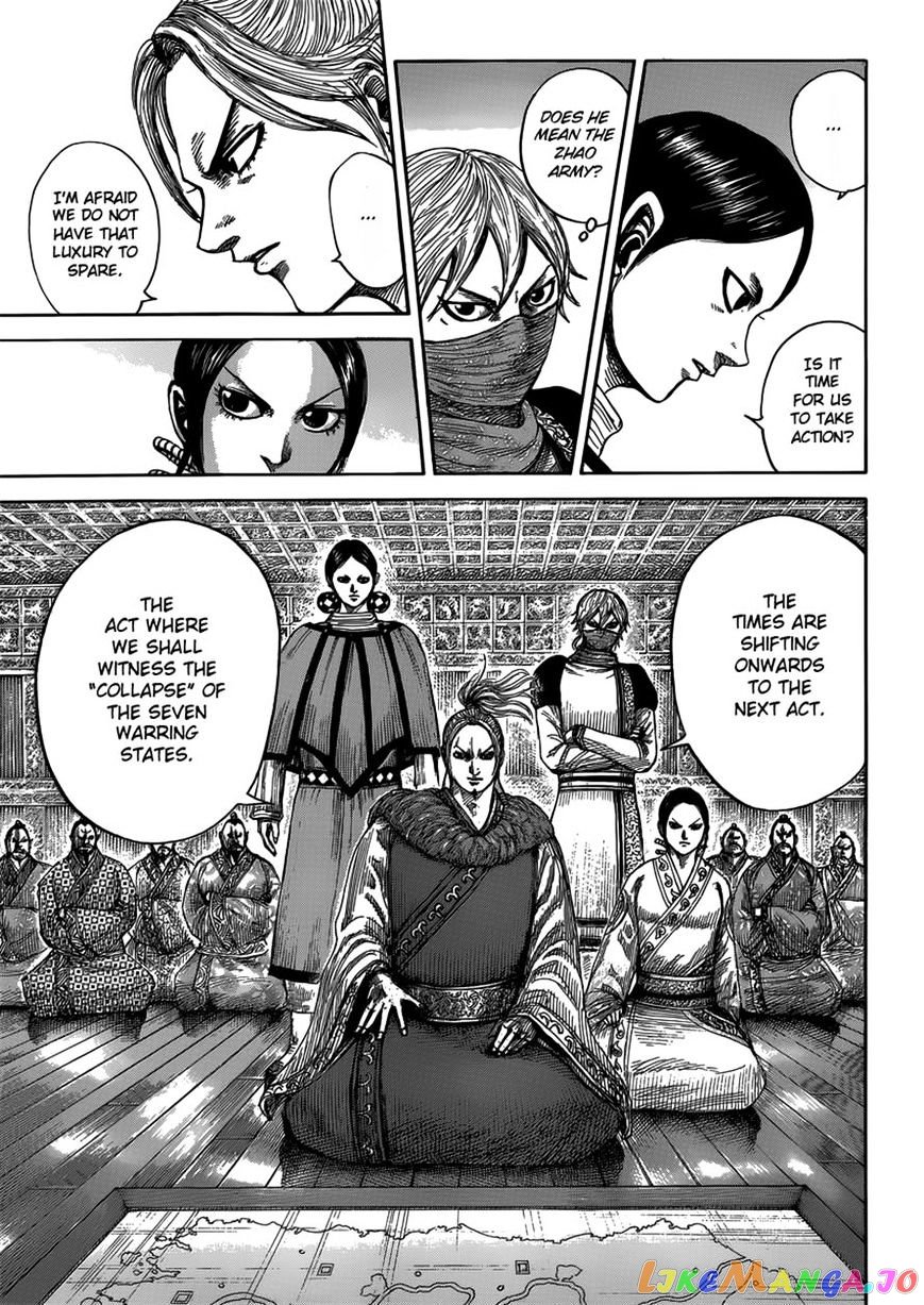 Kingdom - Manga Chapter 402 - page 6