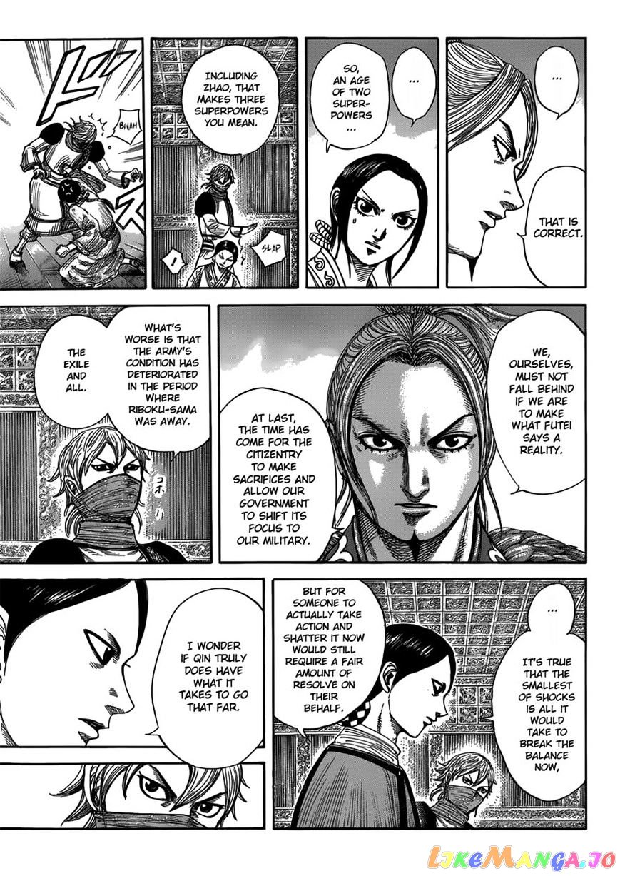 Kingdom - Manga Chapter 402 - page 8