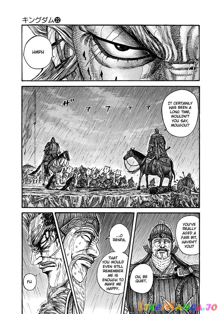 Kingdom - Manga Chapter 234 - page 13