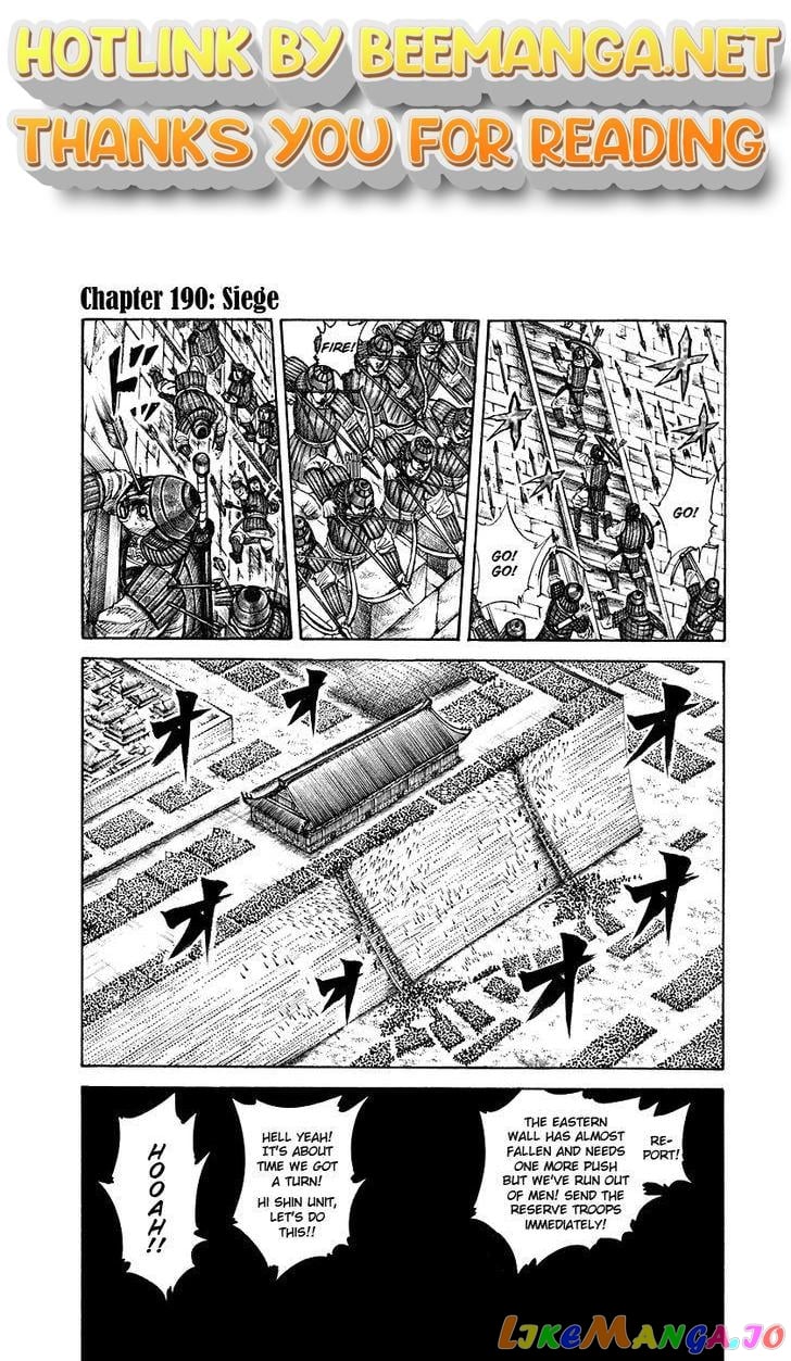 Kingdom - Manga Chapter 190 - page 1