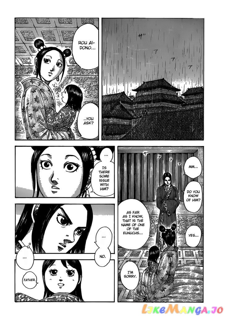 Kingdom - Manga Chapter 403 - page 10