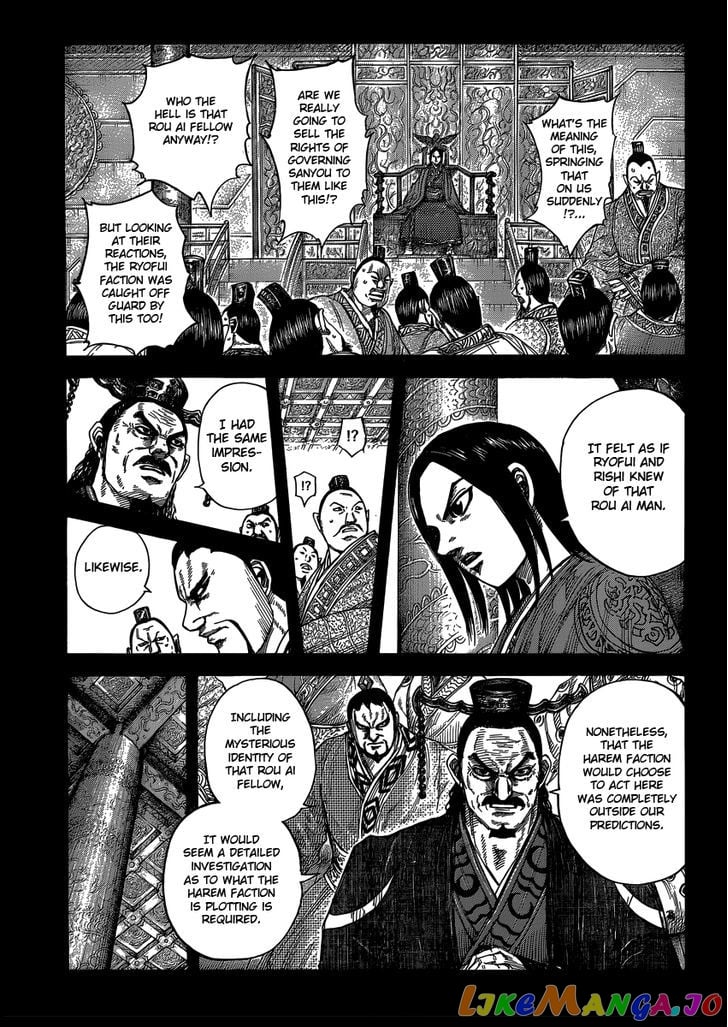 Kingdom - Manga Chapter 403 - page 11