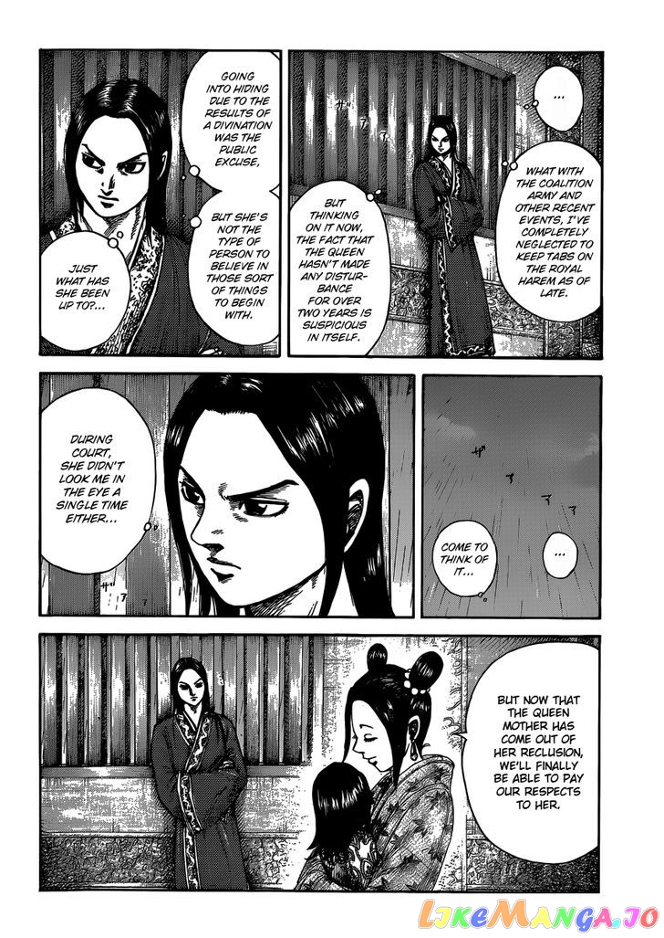 Kingdom - Manga Chapter 403 - page 12