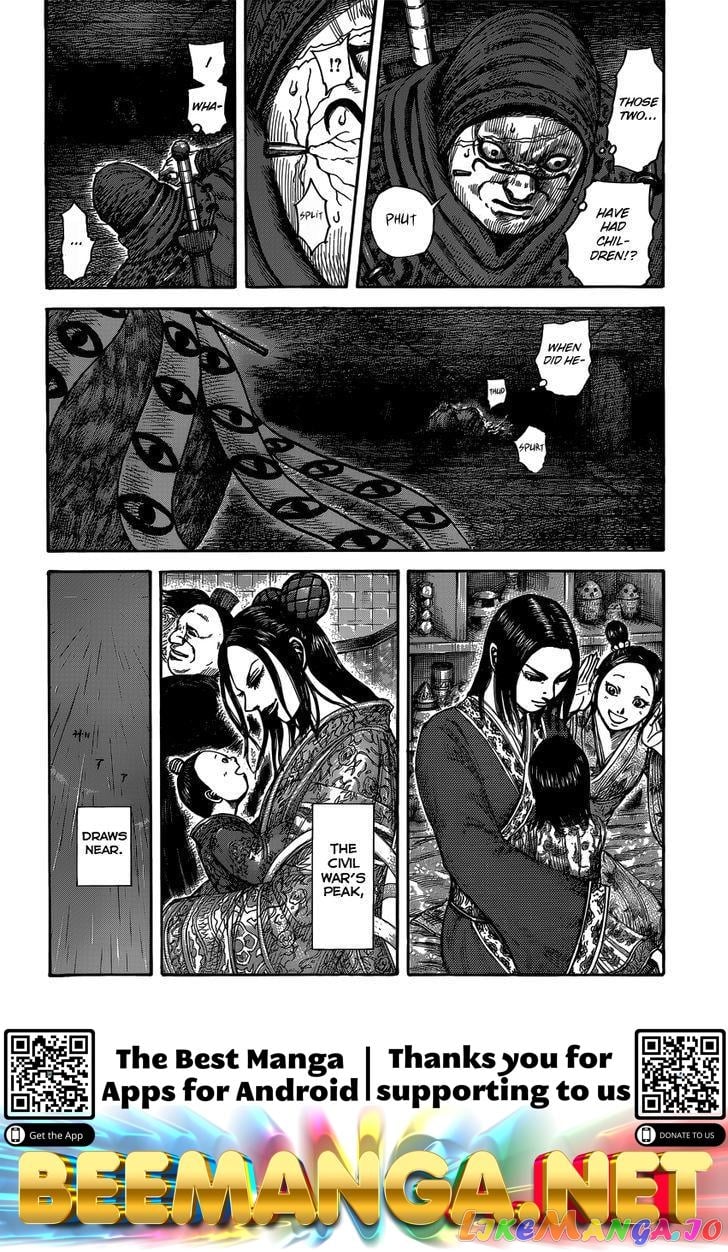 Kingdom - Manga Chapter 403 - page 18