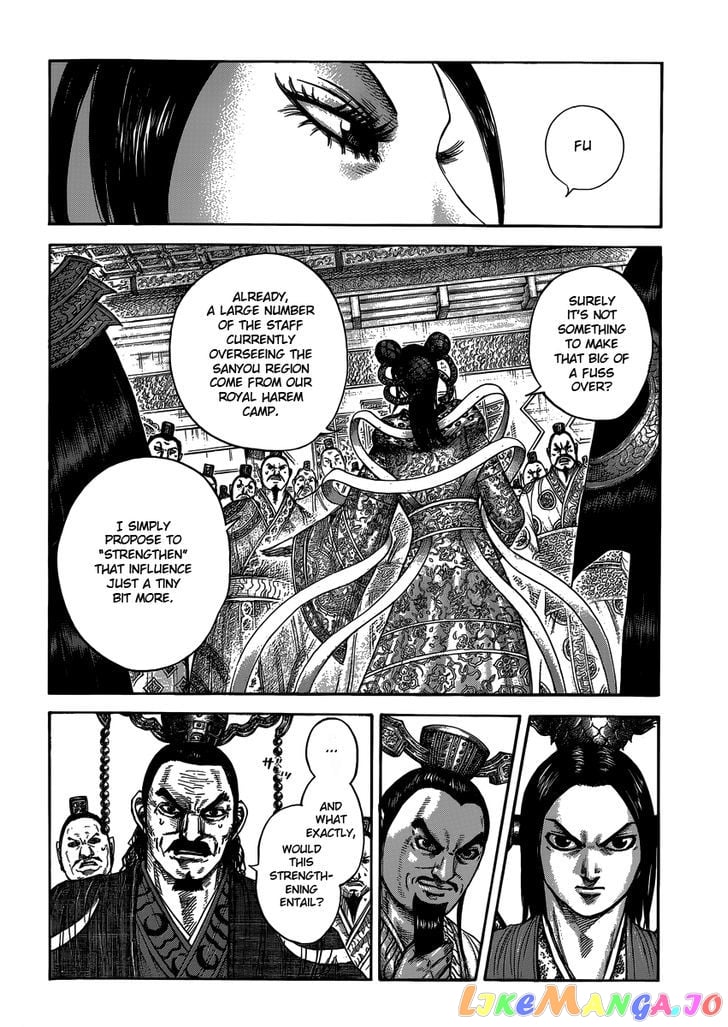 Kingdom - Manga Chapter 403 - page 2