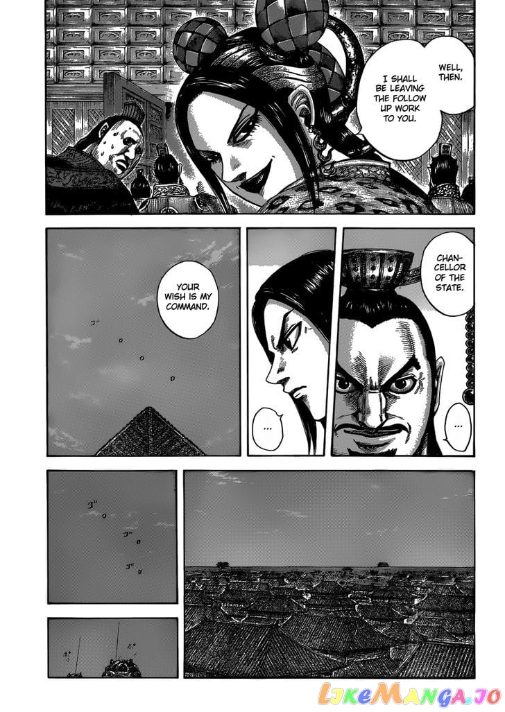 Kingdom - Manga Chapter 403 - page 9