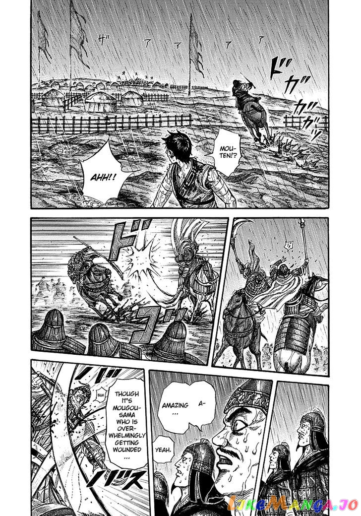 Kingdom - Manga Chapter 235 - page 13