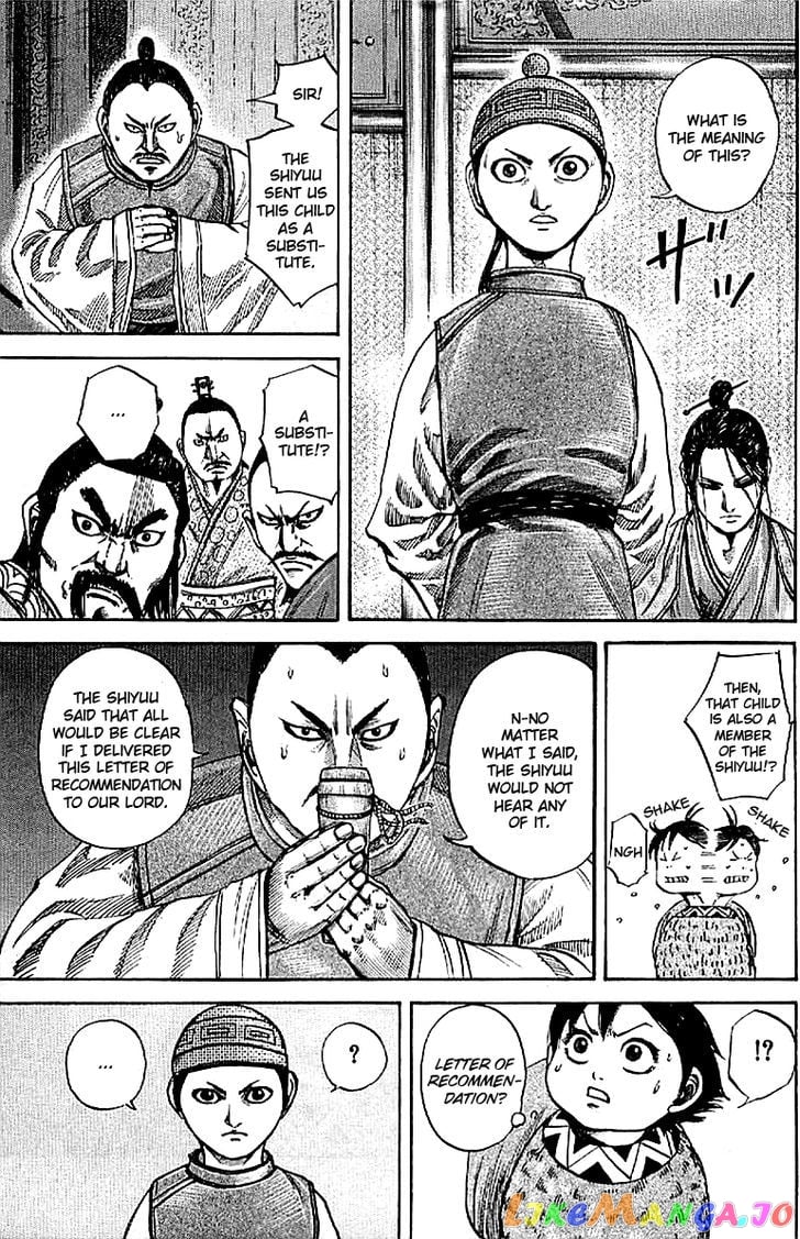 Kingdom - Manga Chapter 103 - page 4