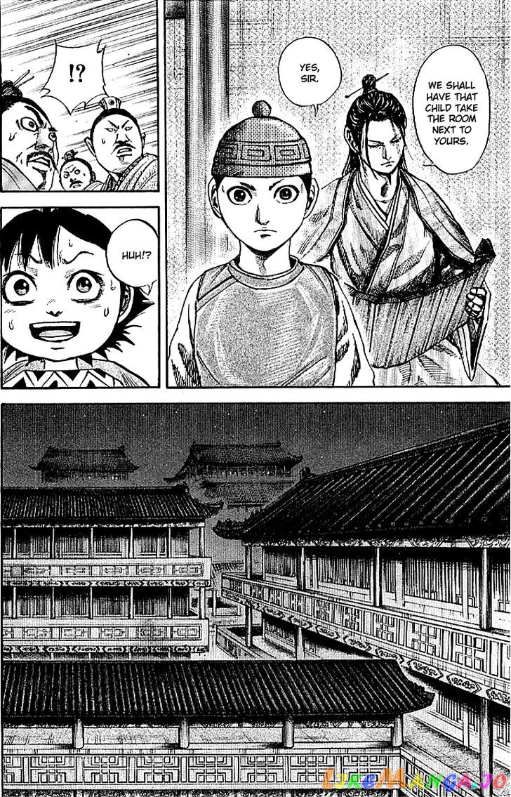 Kingdom - Manga Chapter 103 - page 7