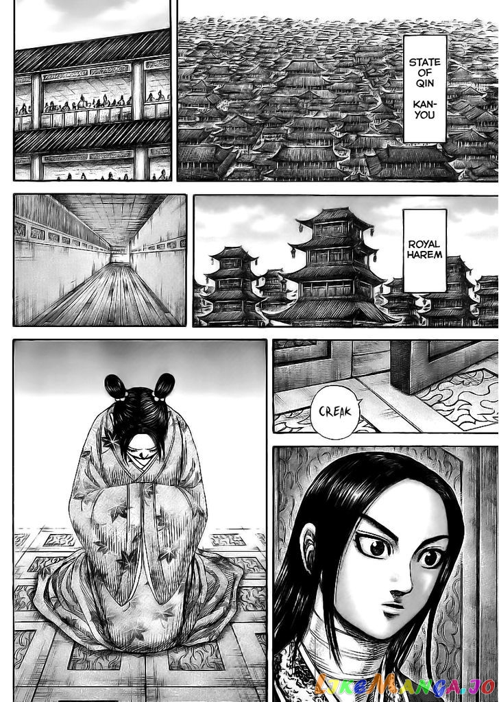 Kingdom - Manga Chapter 354 - page 16