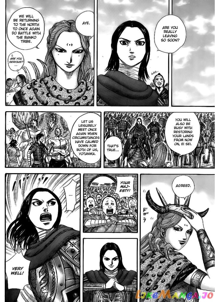 Kingdom - Manga Chapter 354 - page 2