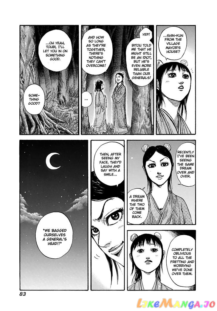 Kingdom - Manga Chapter 145 - page 5