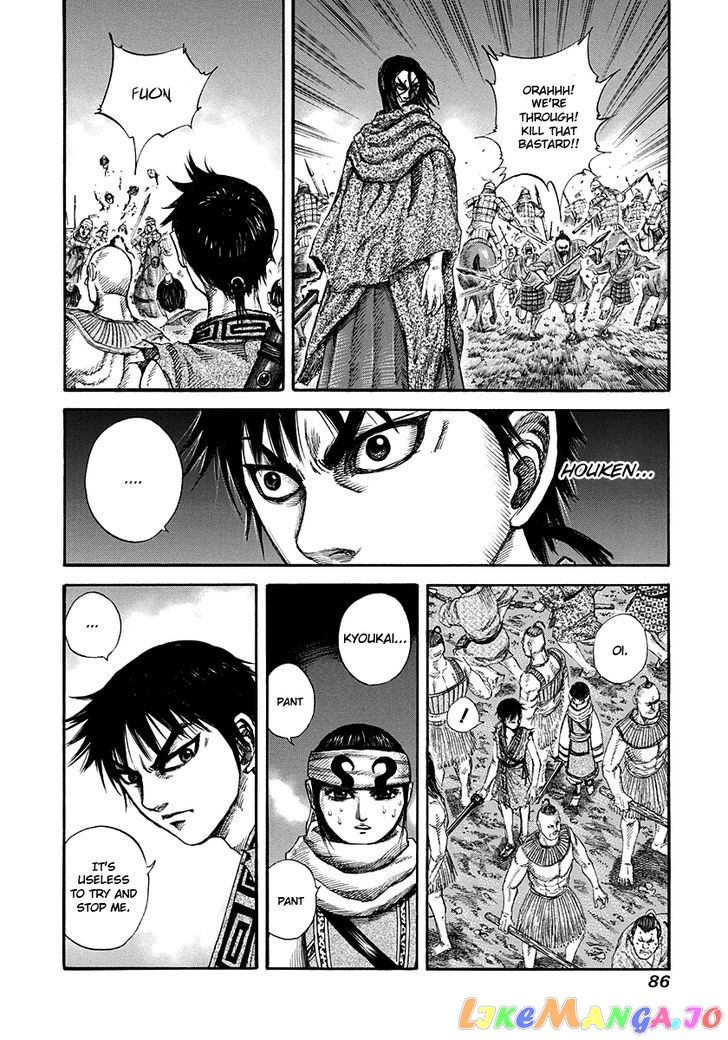 Kingdom - Manga Chapter 145 - page 8