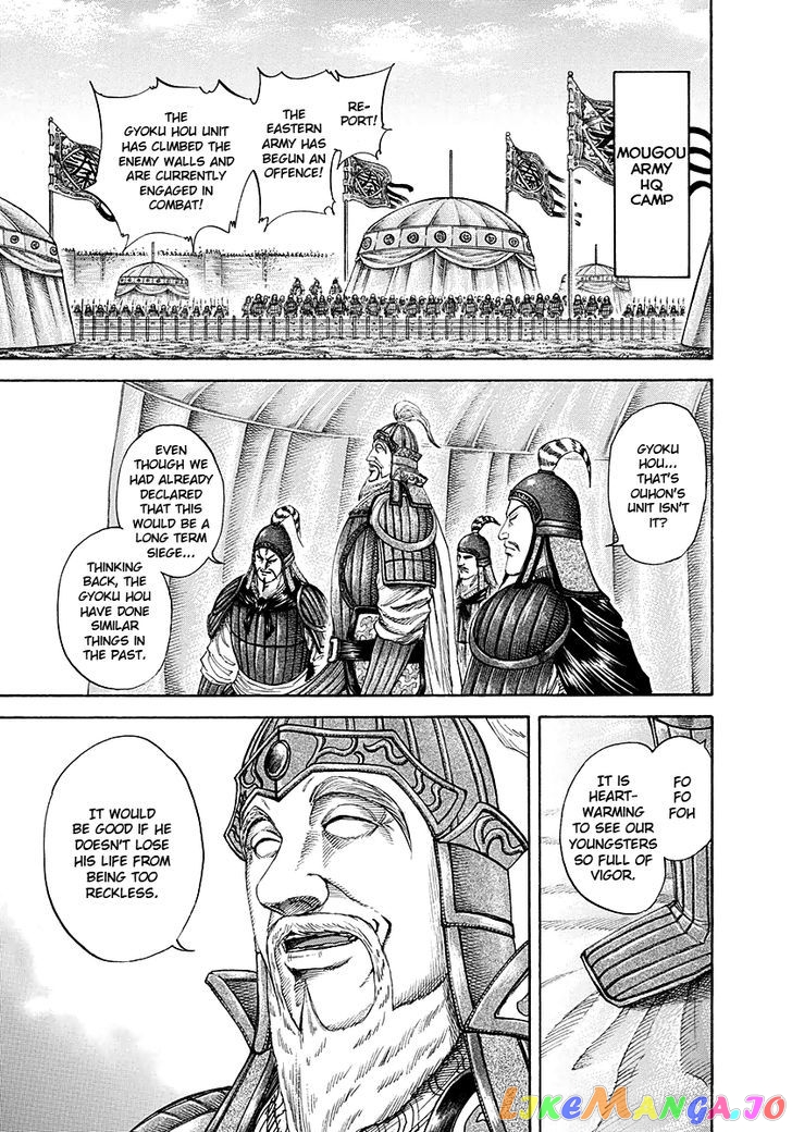 Kingdom - Manga Chapter 191 - page 11