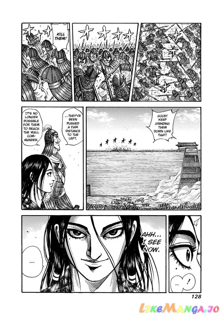 Kingdom - Manga Chapter 191 - page 12