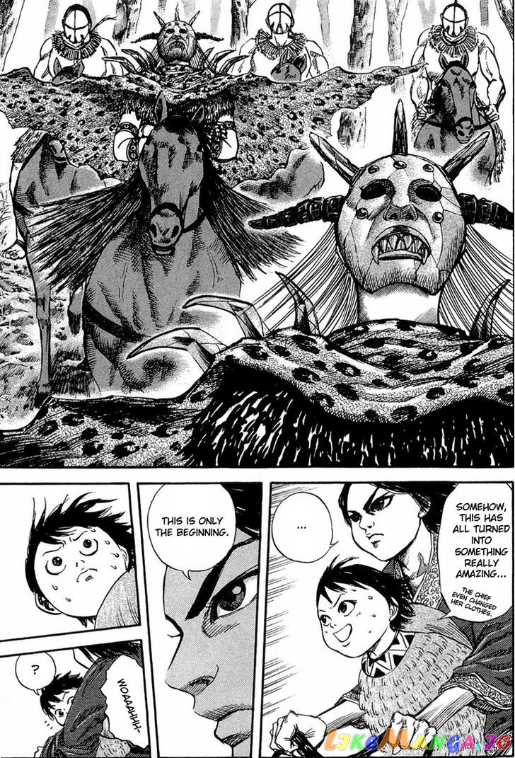 Kingdom - Manga Chapter 23 - page 4