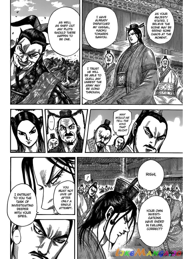 Kingdom - Manga Chapter 404 - page 10