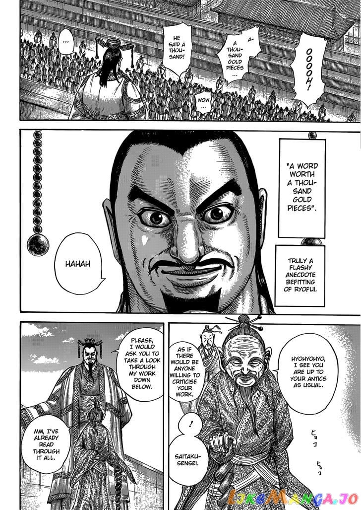 Kingdom - Manga Chapter 404 - page 6