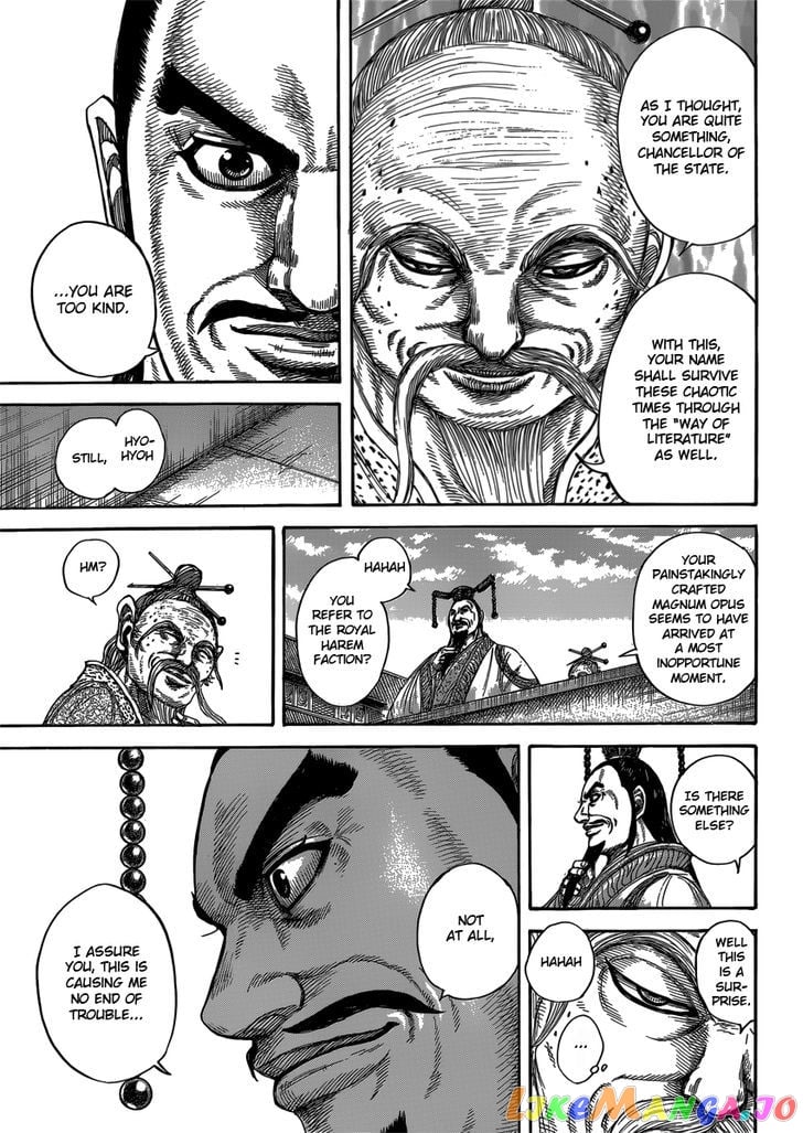 Kingdom - Manga Chapter 404 - page 7