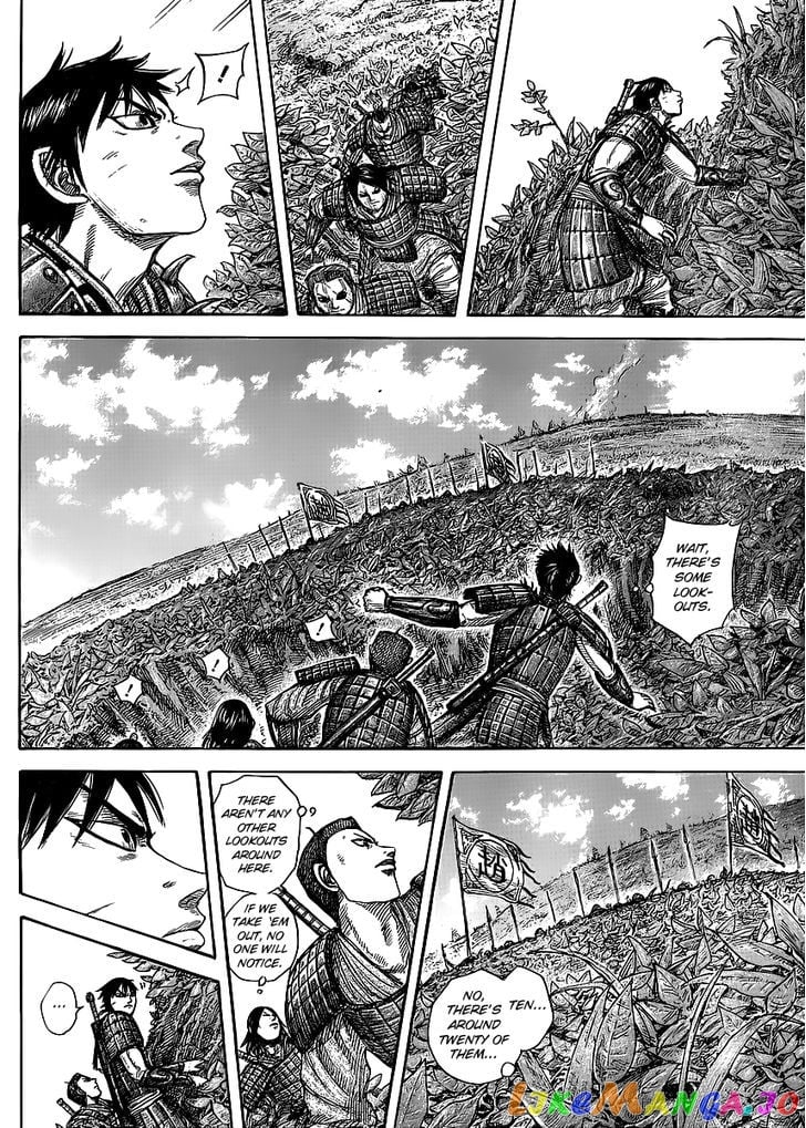 Kingdom Chapter 446 - page 12